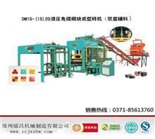 【制磚機網 、海南制磚機、華中機械(圖)】價格,廠家,圖片,高壓檢測設備,鞏義市華中機械設備廠銷售部-中國行業信息網