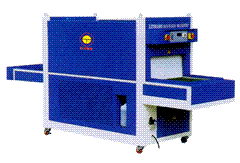 提供制鞋機械供應(yīng) 提供制鞋機械批發(fā)