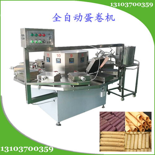 河北邢臺廠家直銷 爆款脆皮新型全自動蛋卷機，專注品質，提供零部件銷售